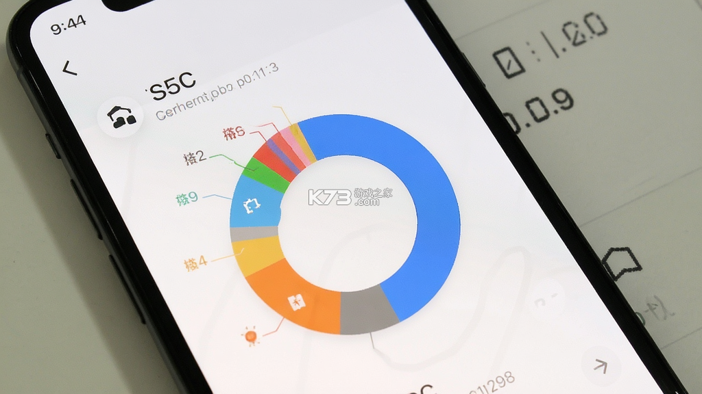 存储占用分析 v1.0.0 下载安装app 存储占用分析 v1.0.0 下载安装app