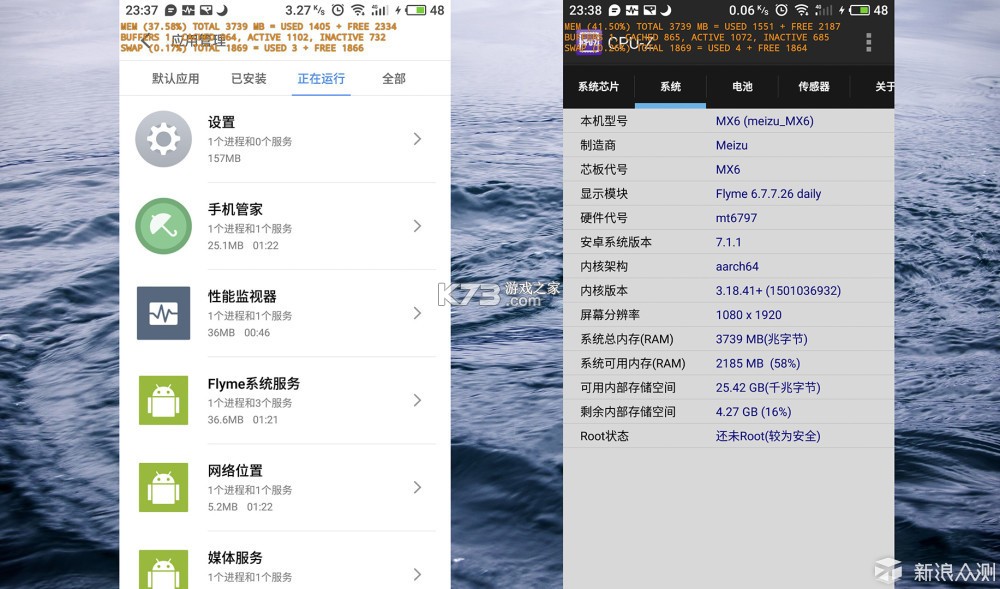 存储占用分析 v1.0.0 下载安装app 截图