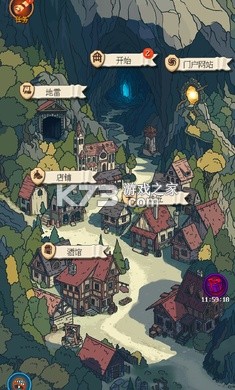 地下城2:魔法王国 v2.0.621 游戏下载