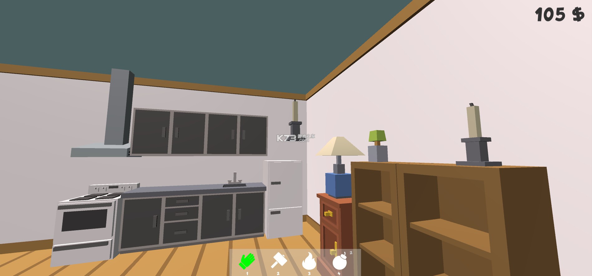 整顿房间 v1.0.25 下载官方版 截图