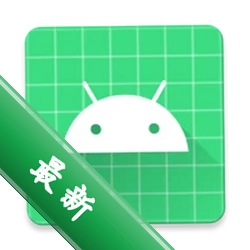 方寸app下载免费