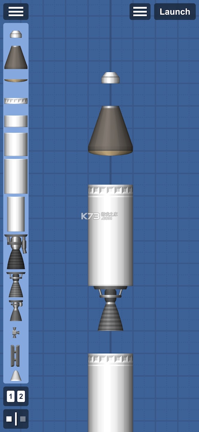 椭圆火箭模拟器 v1.0.3 下载手机版 截图
