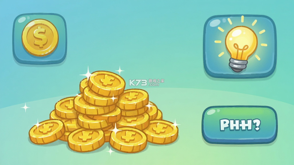 脑力谜题3 v1.1.8 官方app下载安装