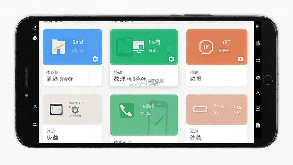 即存 v3.3.1 官方app下载安装 即存 v3.3.1 官方app下载安装