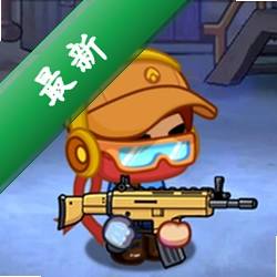 攻壳特攻队僵尸特工队安卓下载v1.0