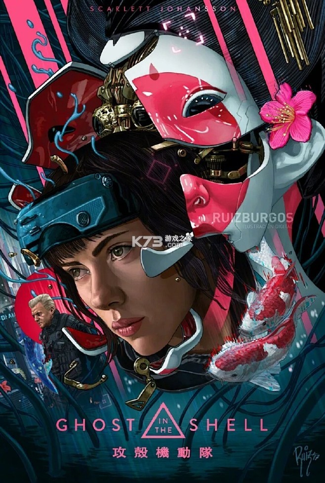 攻壳特攻队僵尸特工队 v1.0 安卓游戏中心 截图