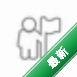 我的电视官方app下载安装v3.43