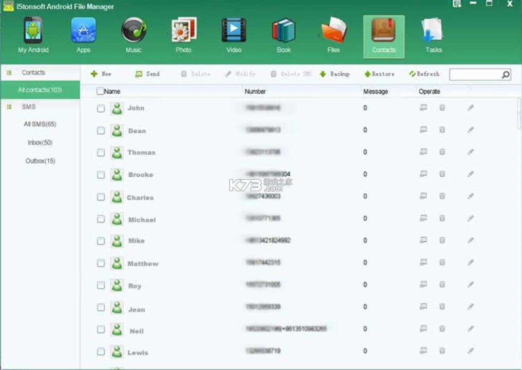 ZX File manager(ZX文件管理器) vv4.0.285 下载安装app 截图