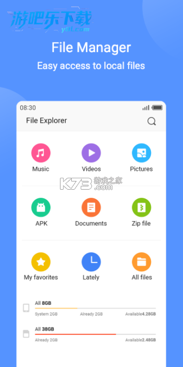ZX File manager(ZX文件管理器) vv4.0.285 下载安装app 截图