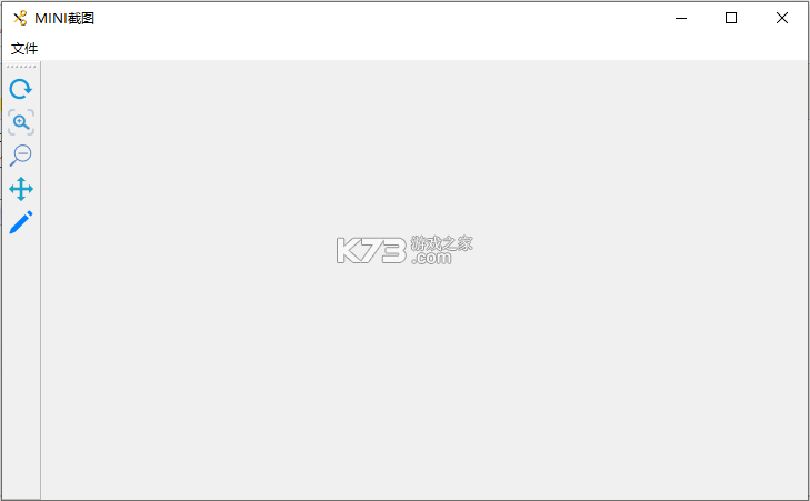 MiniiChat Next vv1.5.0 app下载免费 截图