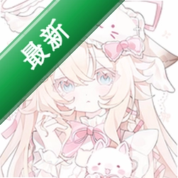 MiniiChat Nextapp下载免费vv1.5.0