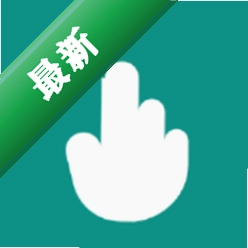 多控免费点击器app下载免费v1.0.0