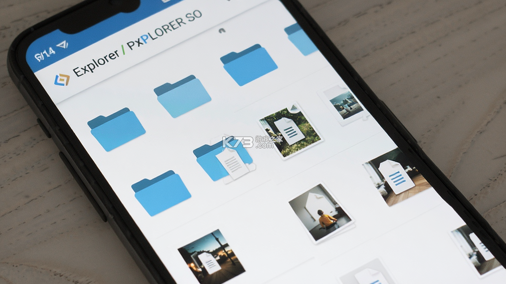 Explorer So v1.2 官方app下载安装 Explorer So v1.2 官方app下载安装