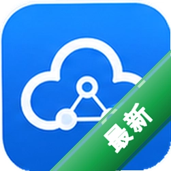 云枢集app下载免费v1.0.0