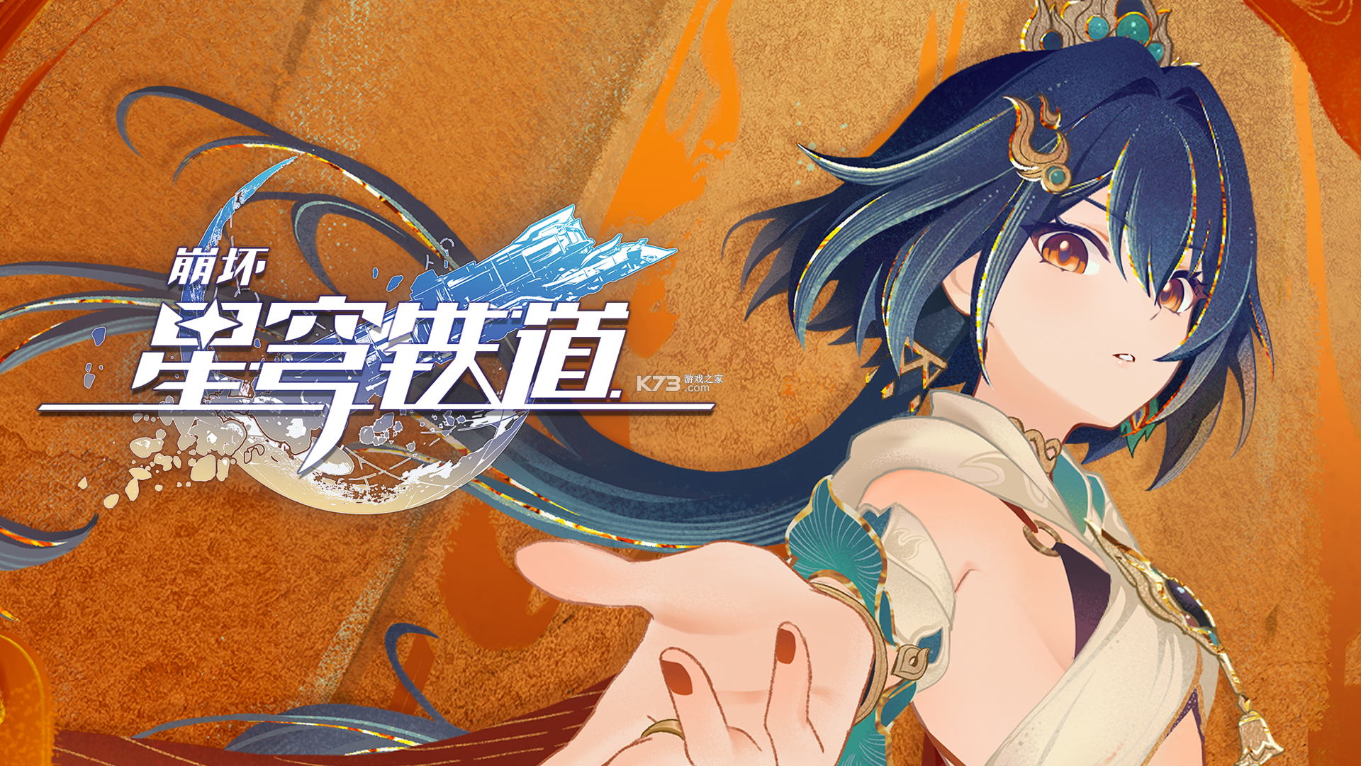 云枢商店 v1.2.0 app下载免费 截图