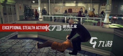 危化杀手 v4.4 下载安装app 截图