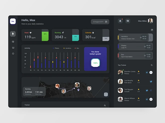 DSH伴侣 v2.2.60 下载安装app 截图
