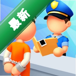 监狱生活3D安卓下载v46.0.0