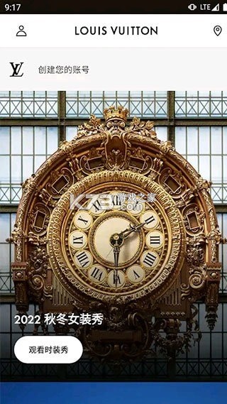 LV v1.4 下载官方版 截图