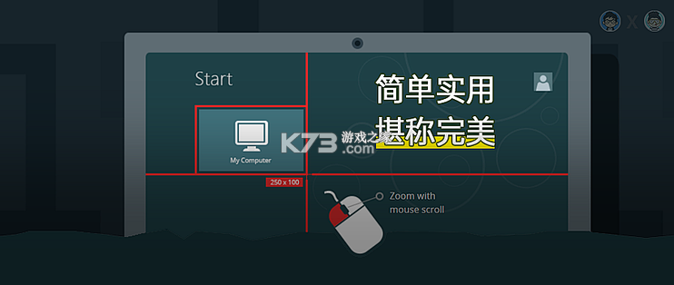 大角牛源码助手 v1.0 app下载免费 截图