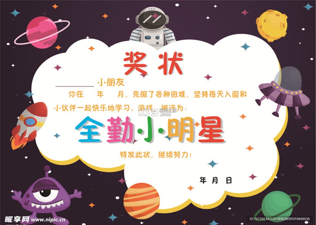 灵析助手 v1.0.1 app下载免费 截图
