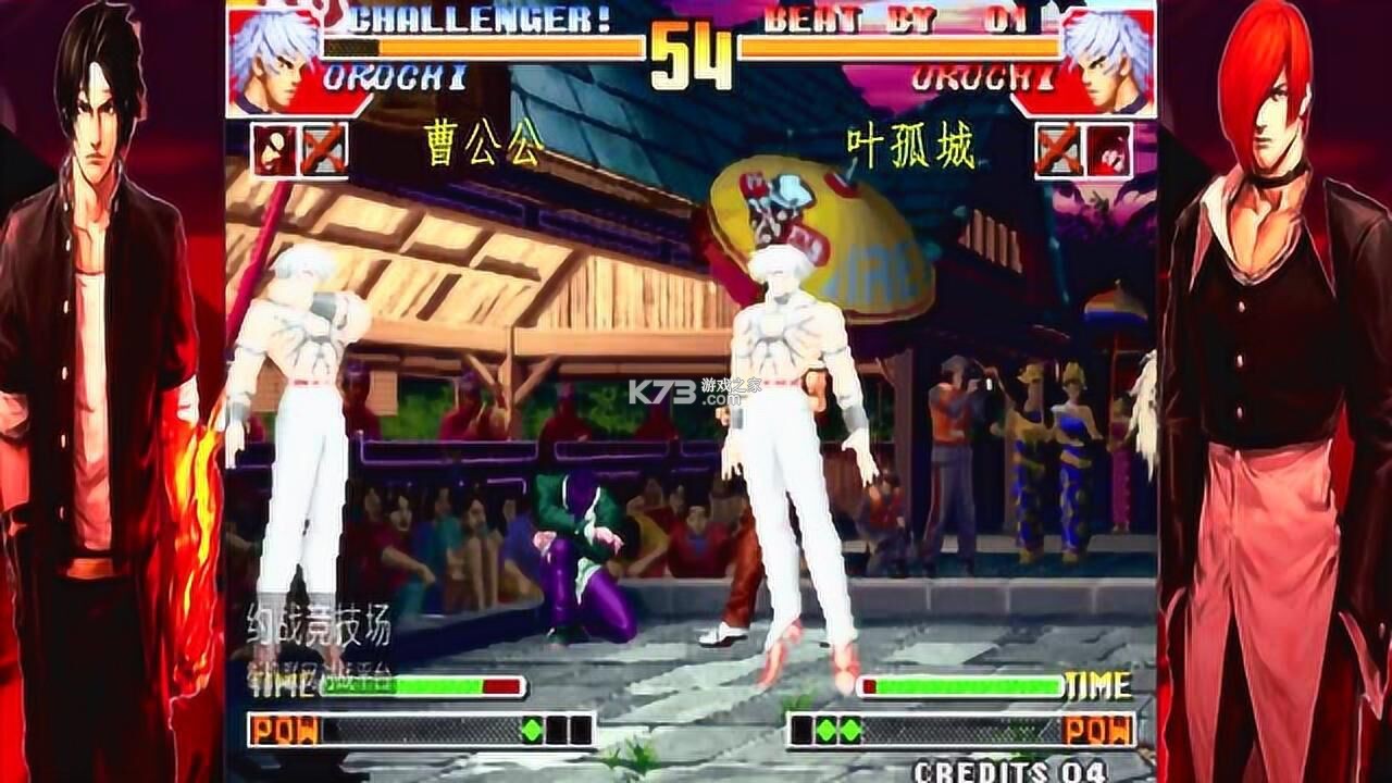 一口气通关:我有无限648系统 v1.01 游戏 一口气通关:我有无限648系统 v1.01 游戏
