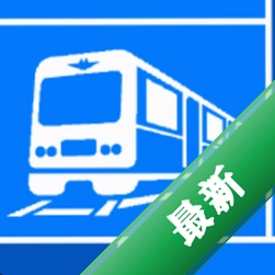 MetroMusic官方app下载安装v1.6