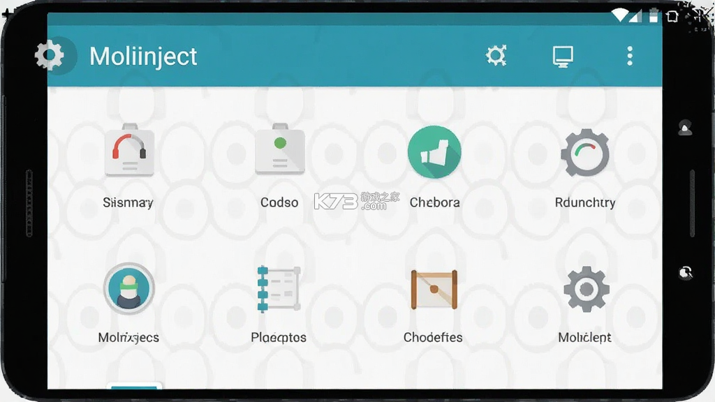 MoliInject v4.0 下载安装app 截图
