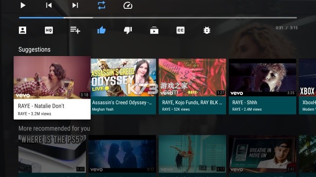 SmartTube v32.68 下载安装app 截图