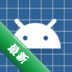 集港打卡助手app下载免费v2.8
