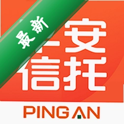 平安信托官方app下载安装v2.2.5