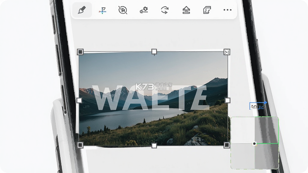 不存在の水印 v2.0 下载官方版 截图