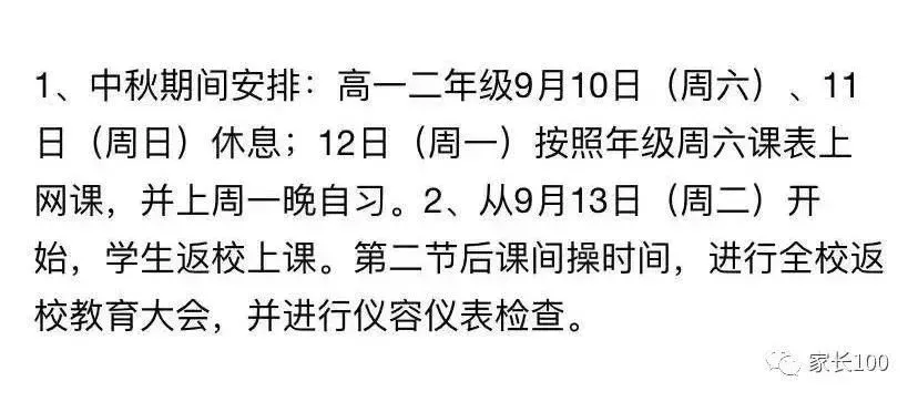 不存在の水印 v2.0 下载官方版 截图