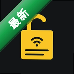 WPAForgeapp下载免费v1.9.28