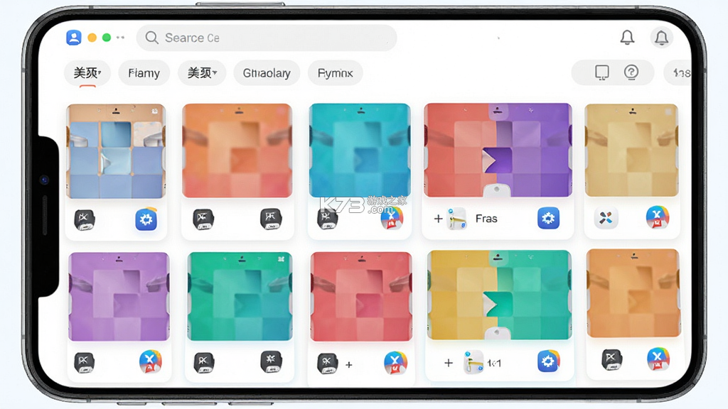 MD全皮肤美化 v2.0 下载安装app 截图