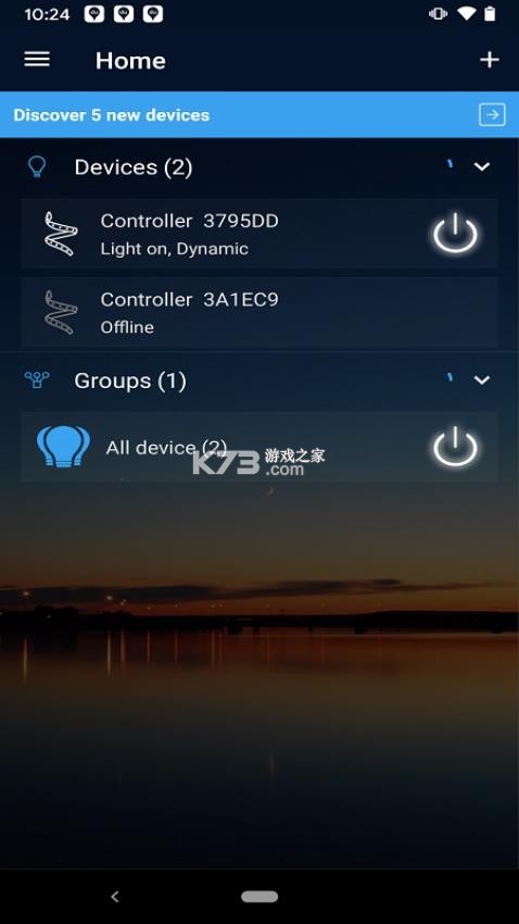 ZENGGE v1.5.7 下载微信安装 截图