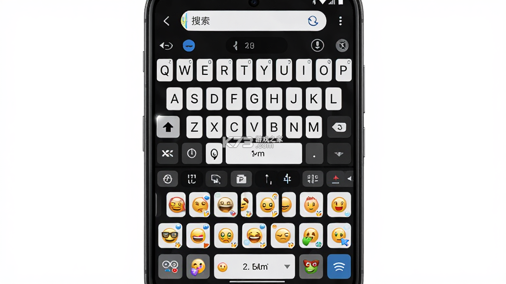 斗字输入法 v2.7.0 app下载免费 截图