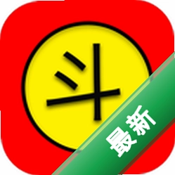 斗字输入法app下载免费v2.7.0