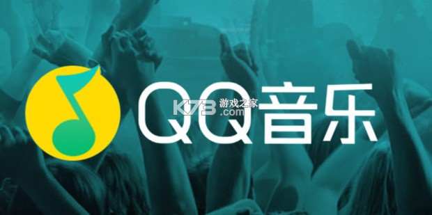 中钢网 v3.8.1 app下载免费 截图