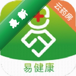 易健康云药房下载安装appv2.9.3