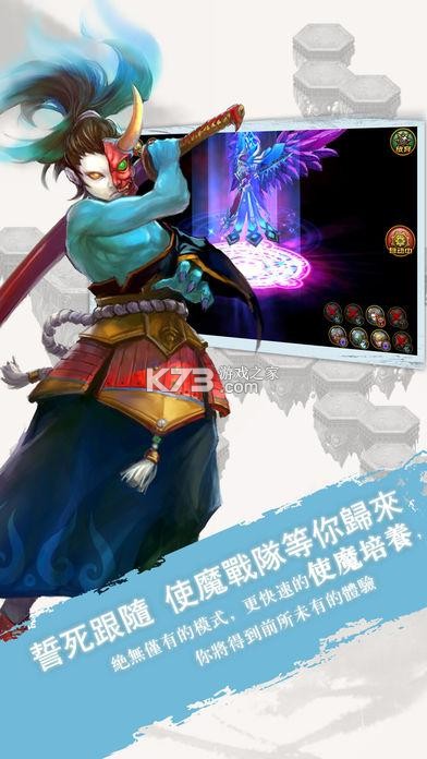 雨中冒险：回归(Steam移植) v1.0.5 下载手机版 截图