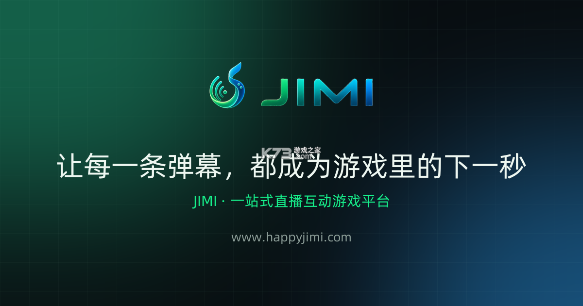 Jimi Life(几米圈) v2.14.0 下载安装app 截图