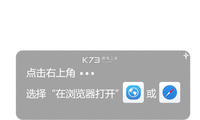 补贴一键免费查询 v1.10 app下载免费 截图