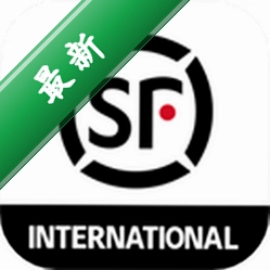 顺丰国际安卓下载软件v3.36.2