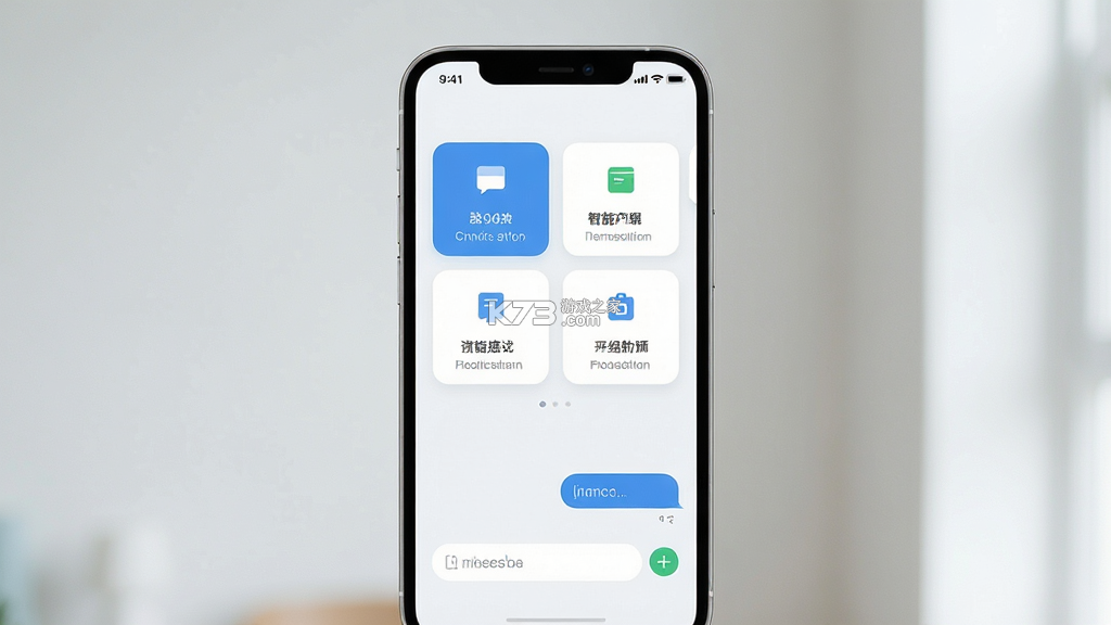 小采AI v2.1.3 下载安装app 截图