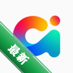 小采AI下载安装app