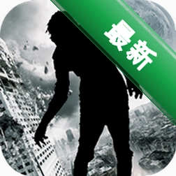 绝地生存游戏v5.3.49