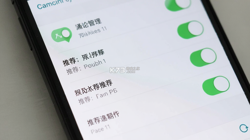 360Eyes v3.10.1.1 官方app下载安装 截图