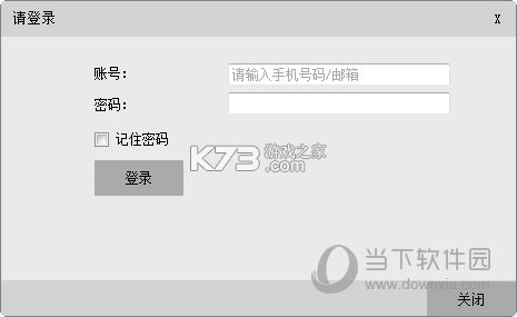 360Eyes v3.10.1.1 官方app下载安装 截图