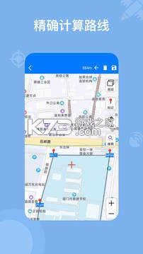 奥维高清卫星地图 v1031 官方app下载安装 截图